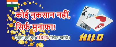 Daily Jackpots Await You banner