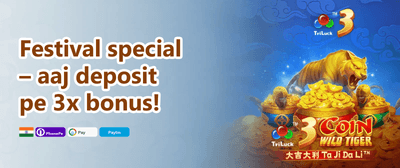 Weekly VIP Cashback Rebate promotion banner